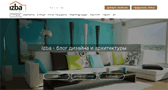 Desktop Screenshot of izba-ua.com